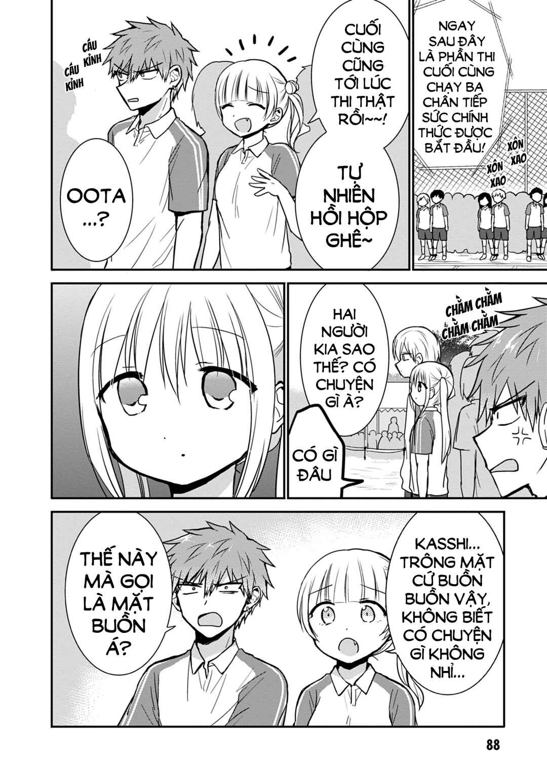 Kao ni Denai Kashiwada-san to Kao ni Deru Oota-kun Chapter 59 - Page 4