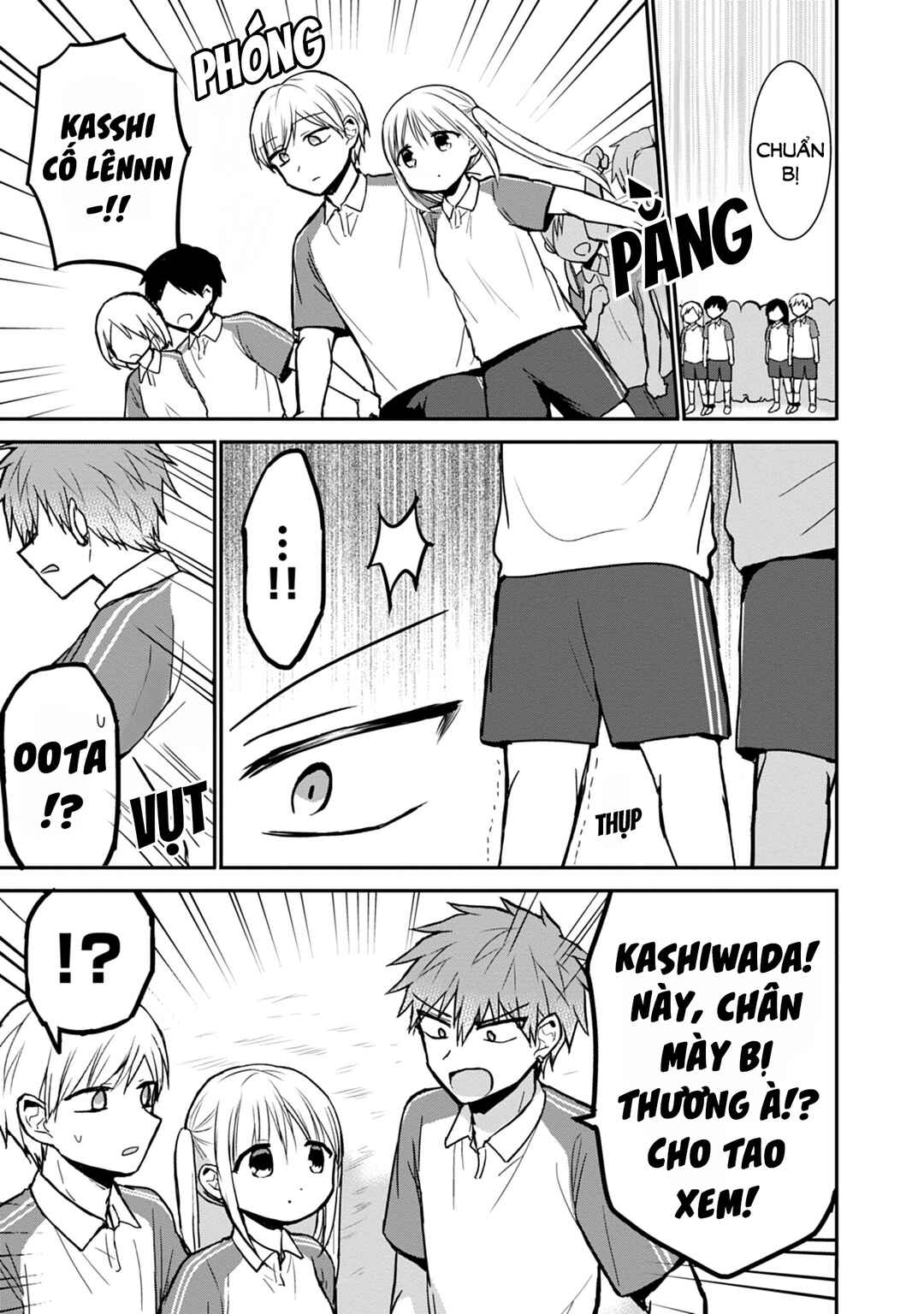 Kao ni Denai Kashiwada-san to Kao ni Deru Oota-kun Chapter 59 - Page 5