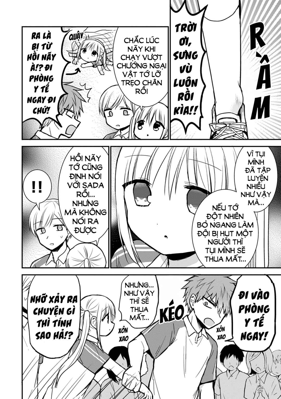 Kao ni Denai Kashiwada-san to Kao ni Deru Oota-kun Chapter 59 - Page 6