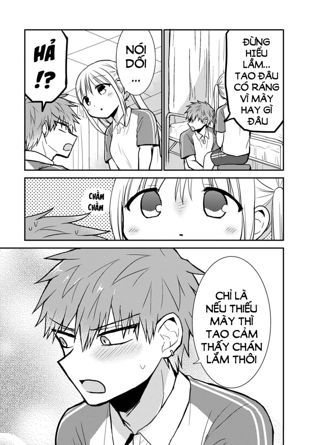 Kao ni Denai Kashiwada-san to Kao ni Deru Oota-kun Chapter 59 - Page 9
