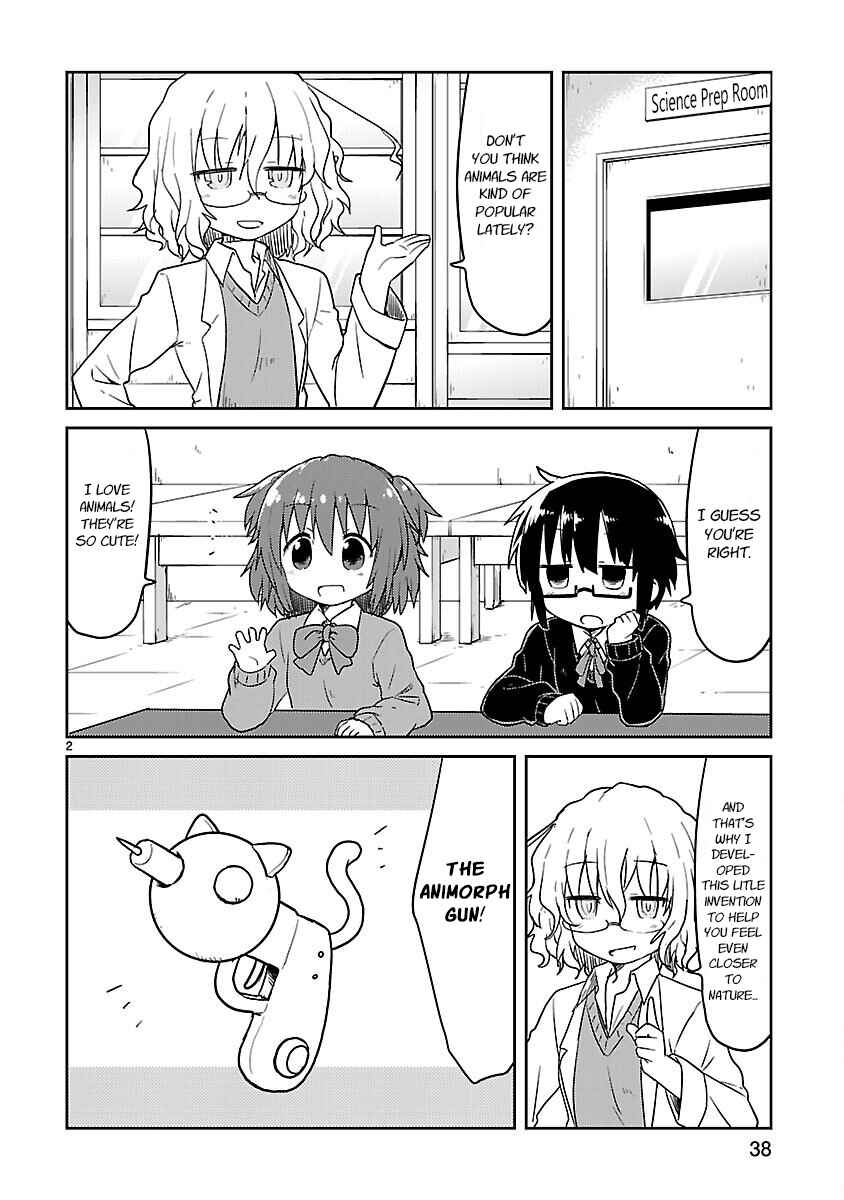 Kagaku Chop Chapter 56 - Page 2