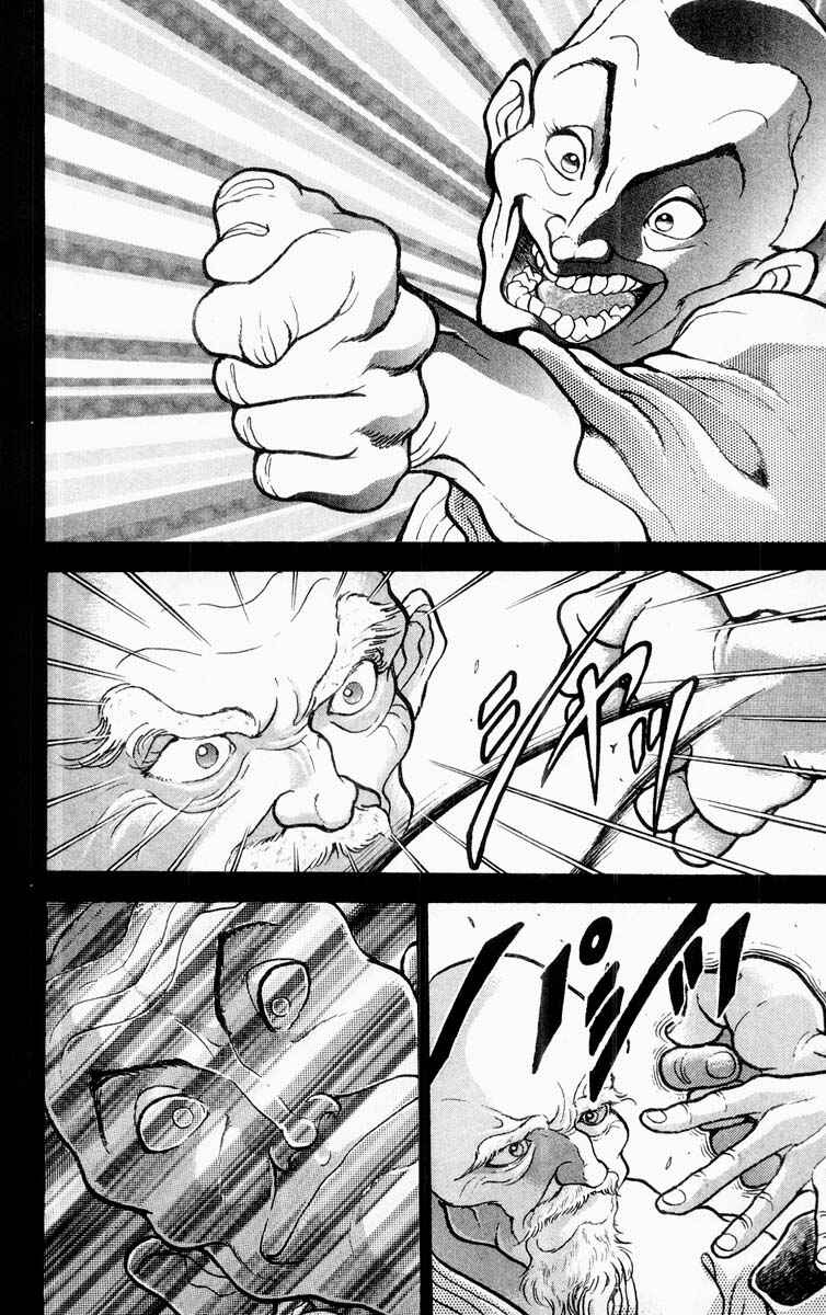 Grappler Baki Chapter 311 - Page 10