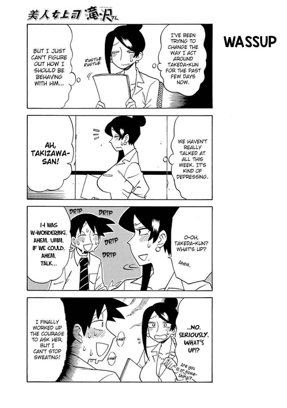 Bijin Onna Joushi Takizawa-san Chapter 77 - Page 3
