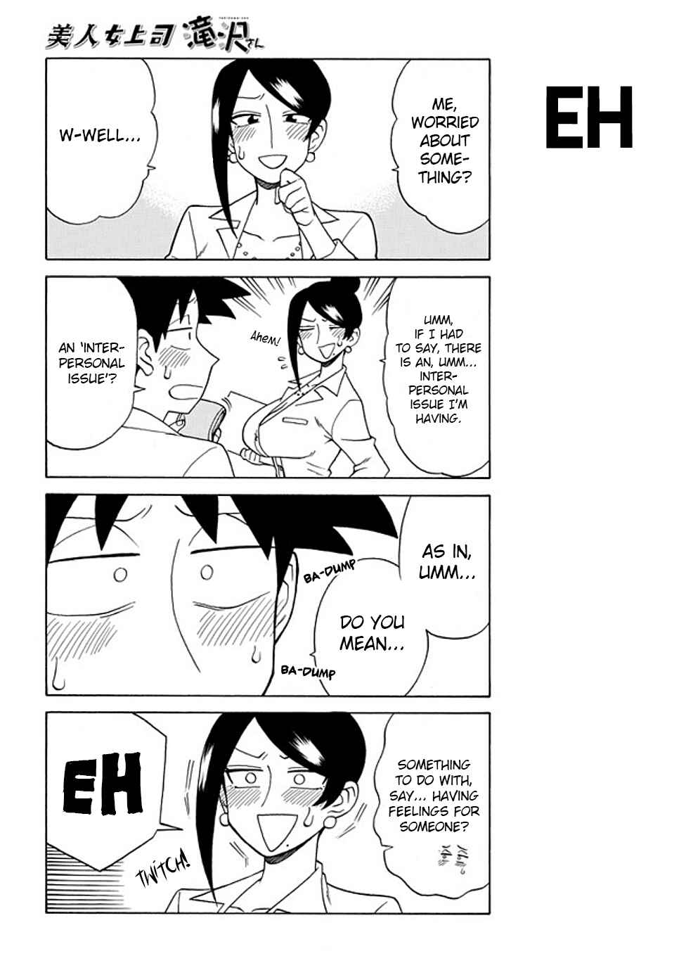 Bijin Onna Joushi Takizawa-san Chapter 77 - Page 4