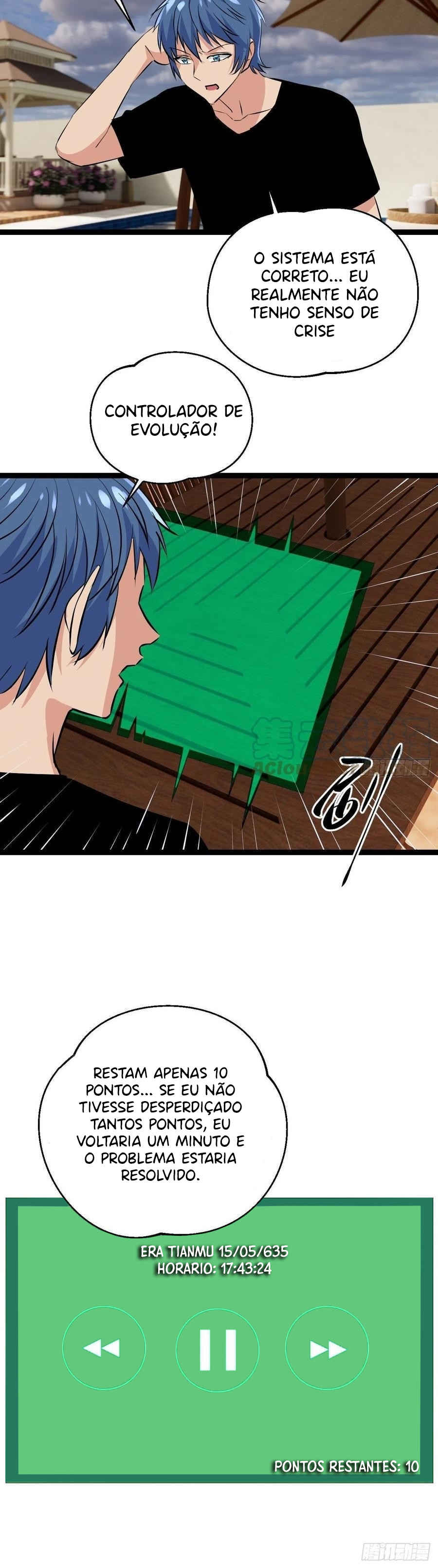 Límín Dìguó Chapter 35 - Page 15
