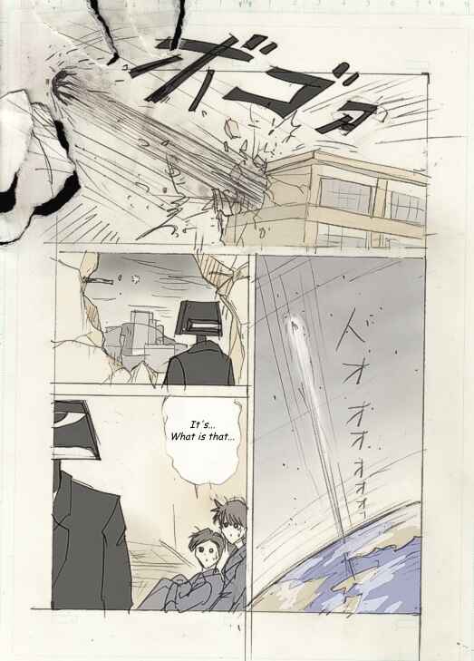 アッテンボローの怪人 Chapter 27.6 - Page 17