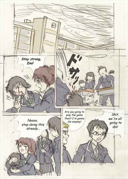 アッテンボローの怪人 Chapter 27.6 - Page 3