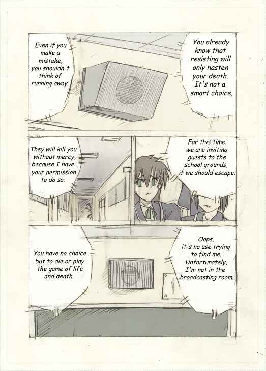 アッテンボローの怪人 Chapter 27.6 - Page 5