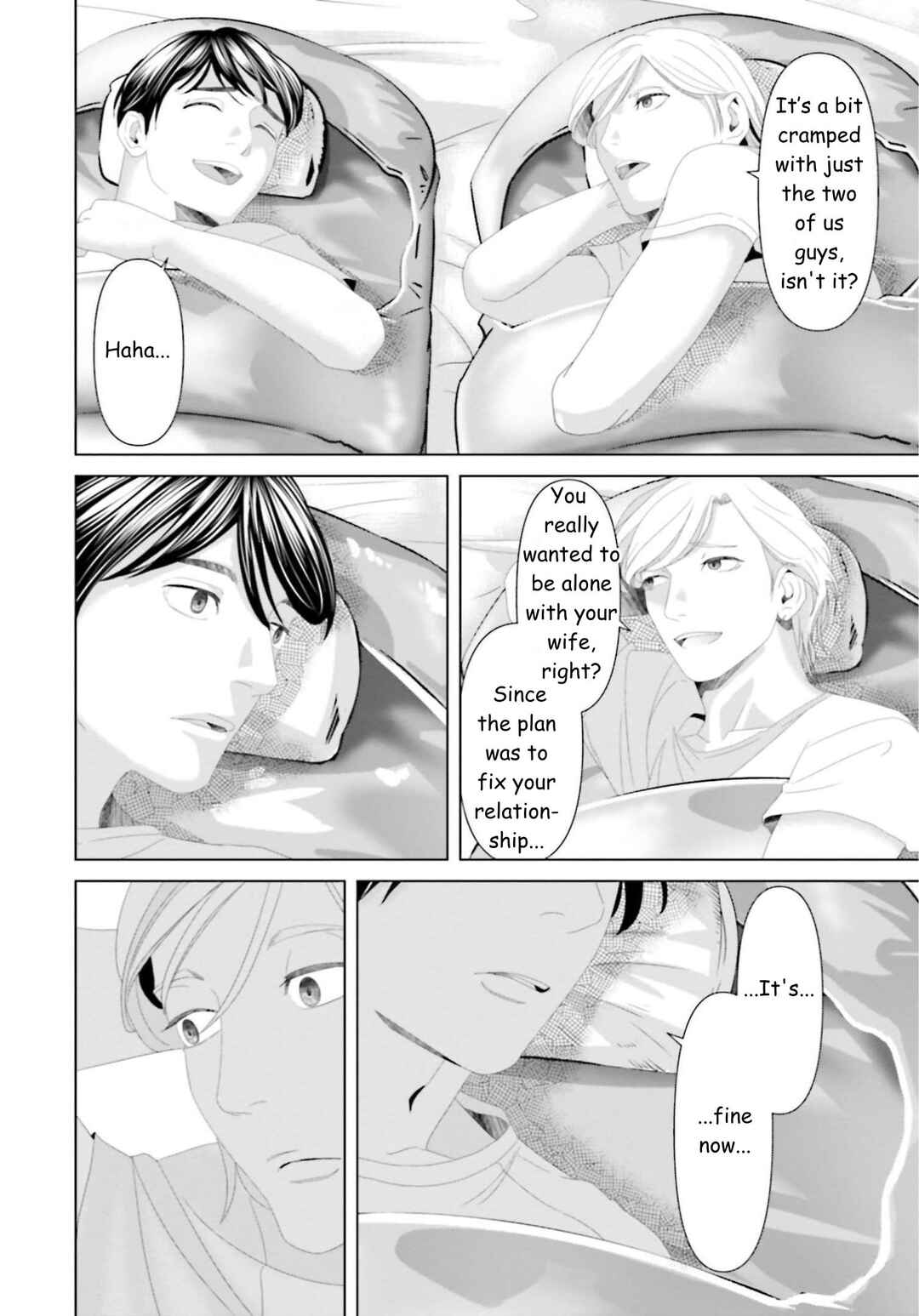 Replica - Moto Tsuma no Fukushuu Chapter 24 - Page 10