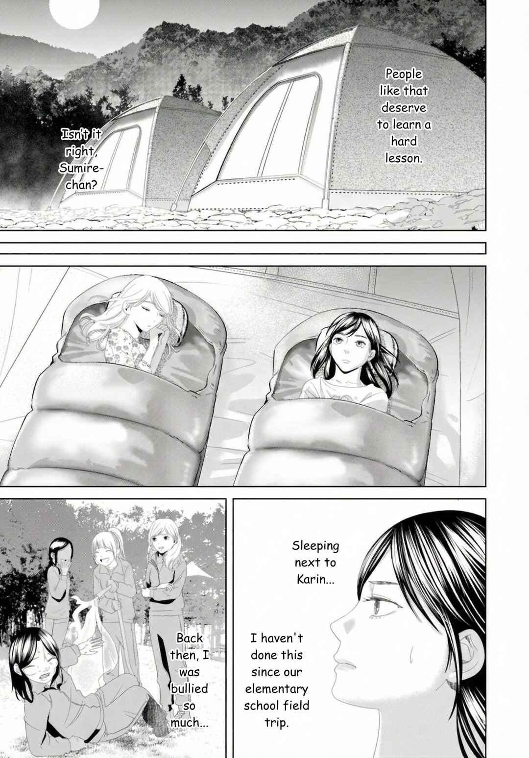 Replica - Moto Tsuma no Fukushuu Chapter 24 - Page 13