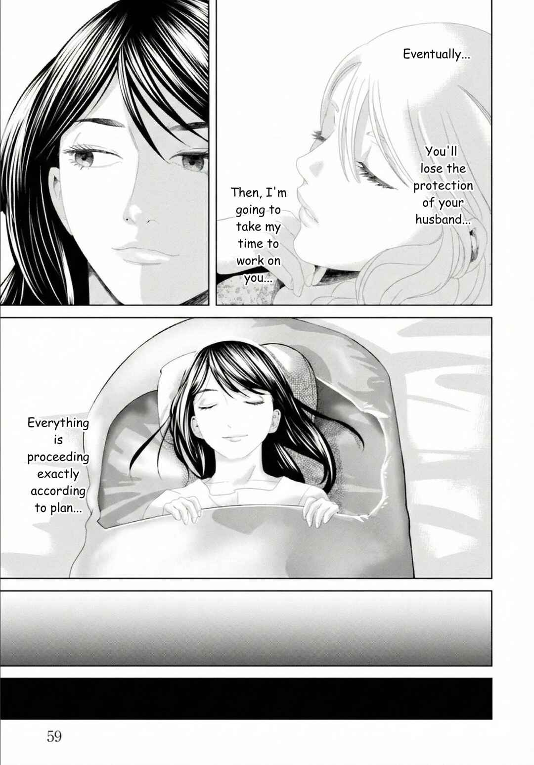 Replica - Moto Tsuma no Fukushuu Chapter 24 - Page 15