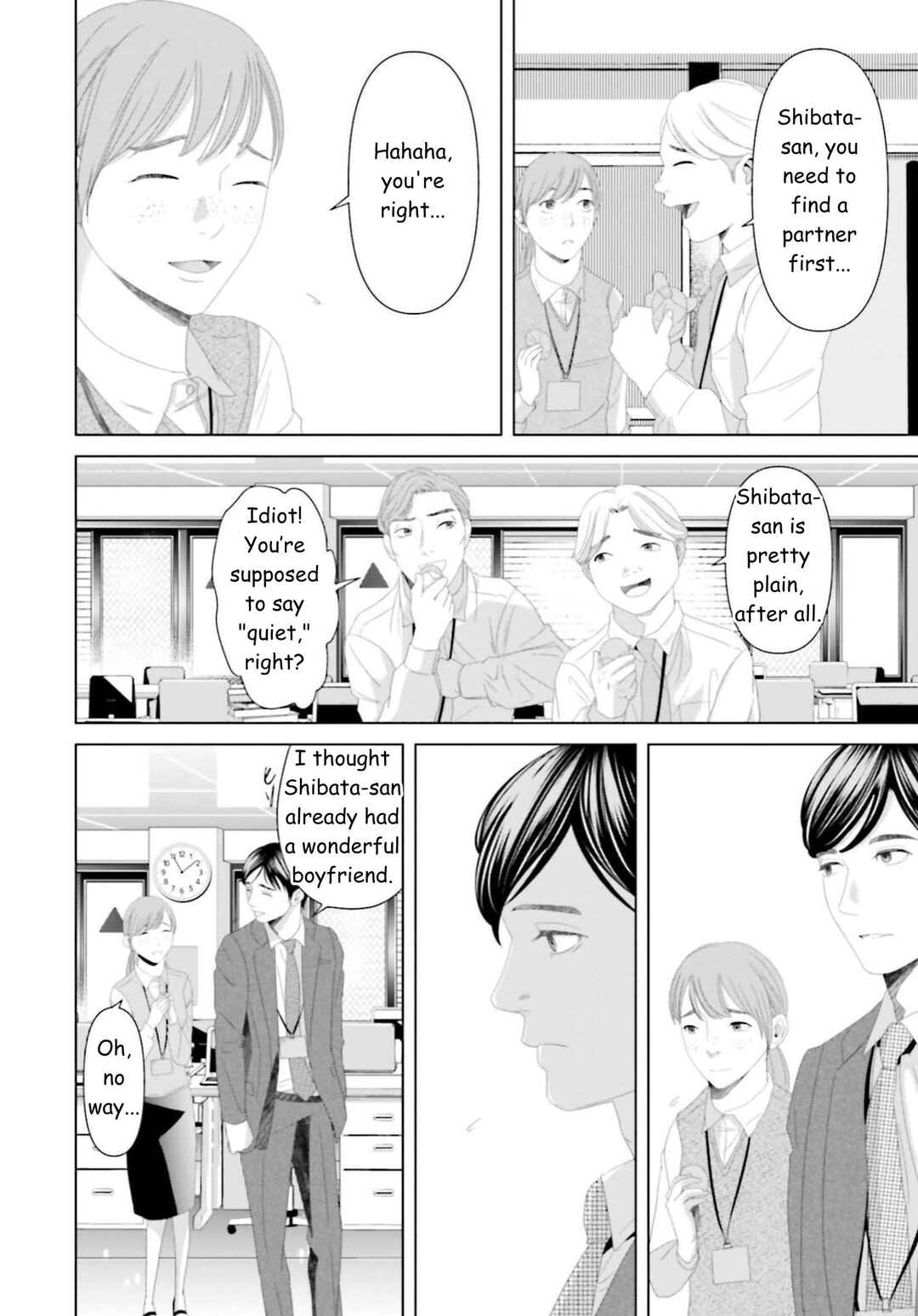 Replica - Moto Tsuma no Fukushuu Chapter 24 - Page 18