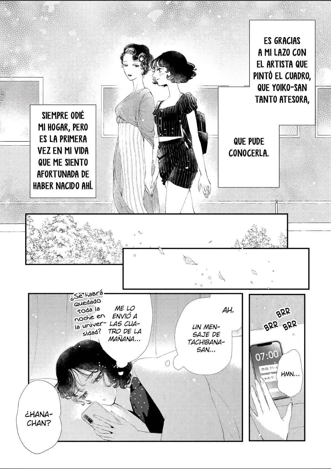 Yoiko no Shouzou Chapter 3 - Page 16