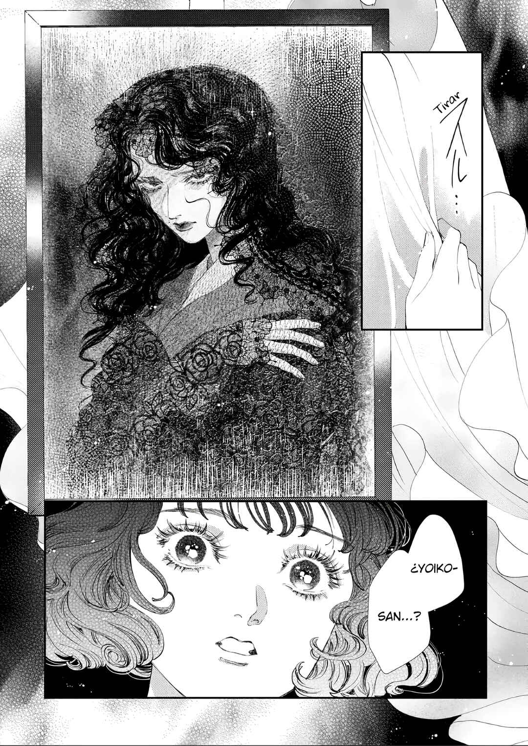 Yoiko no Shouzou Chapter 3 - Page 18
