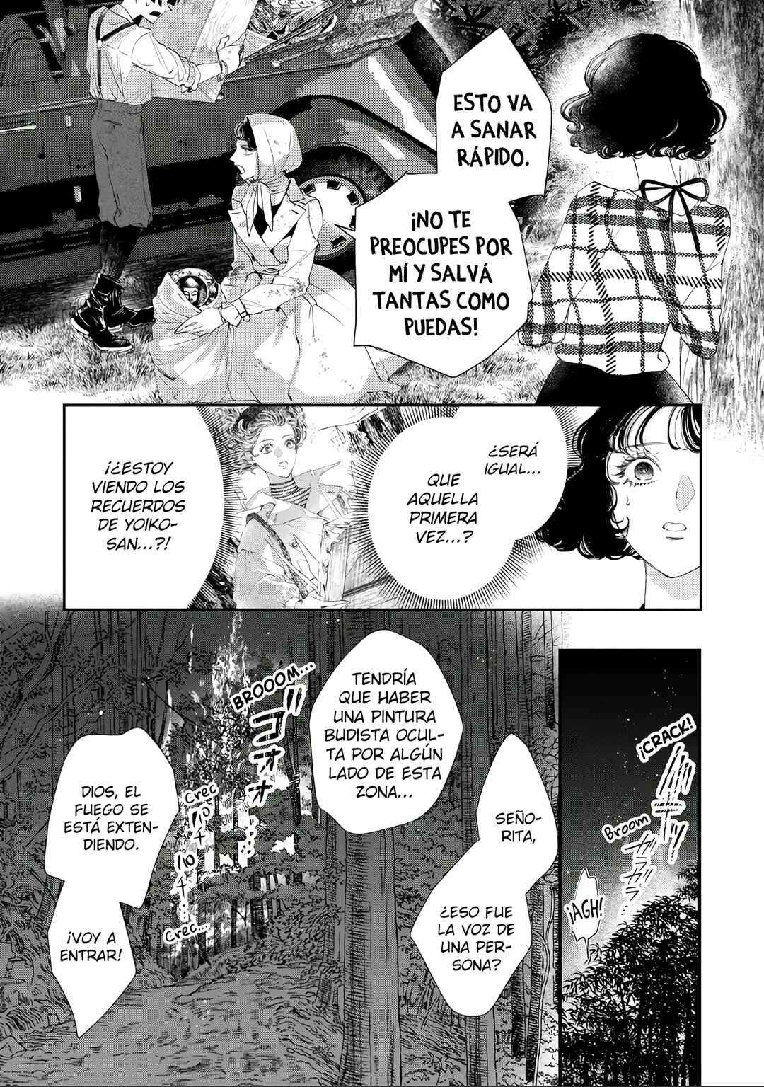 Yoiko no Shouzou Chapter 3 - Page 26