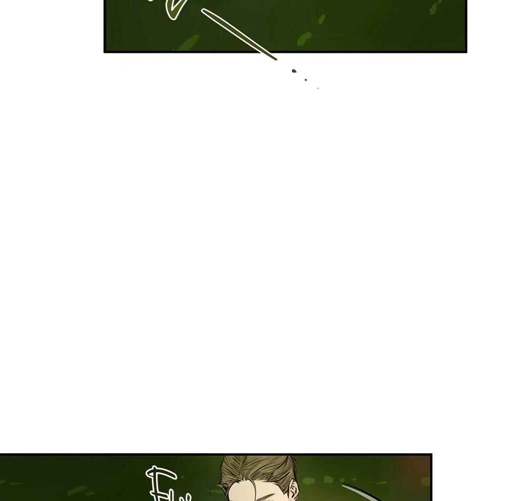 The Fallen Lamb Chapter 6 - Page 72