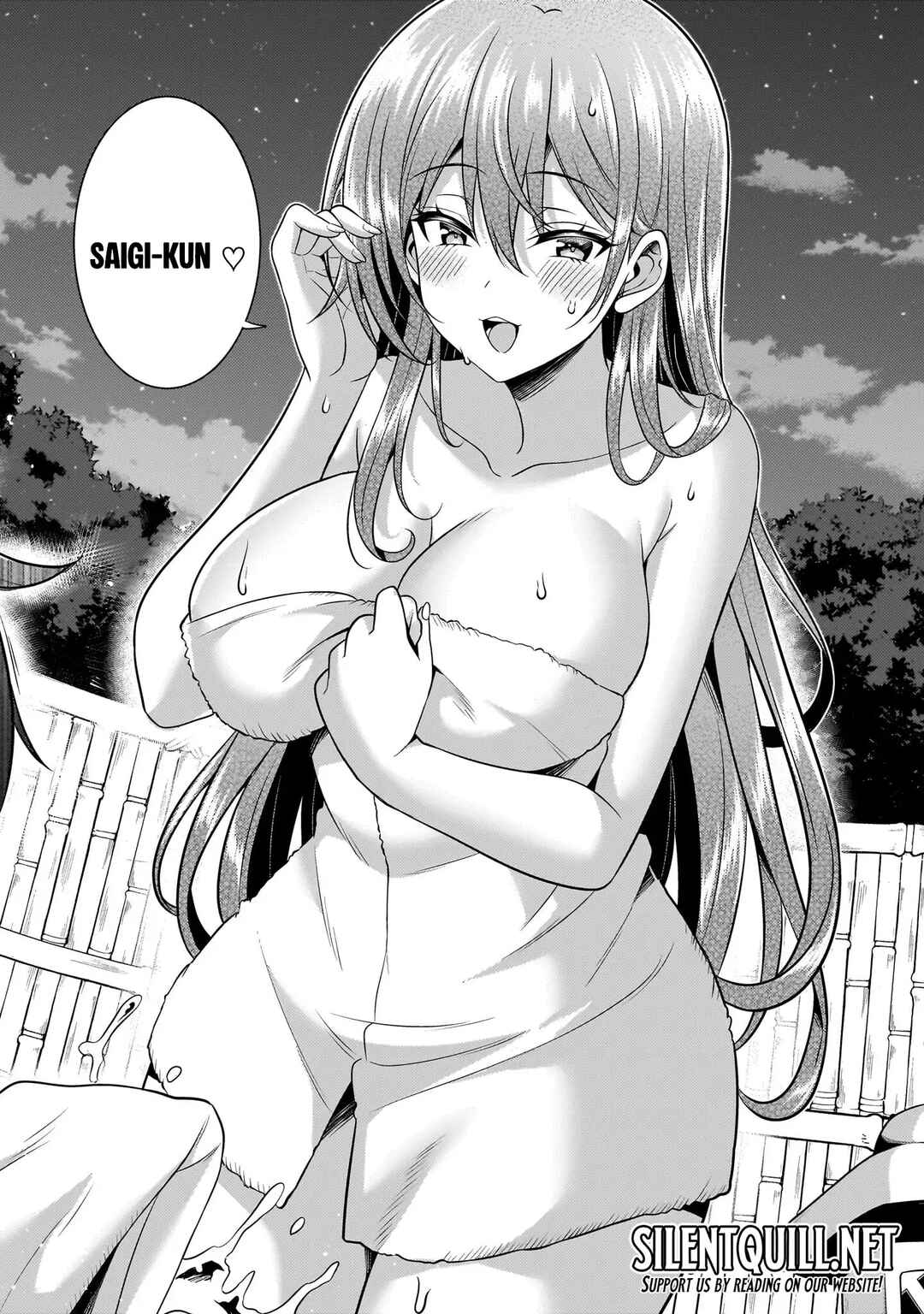 Boku no Kanojo Sensei Chapter 55 - Page 15