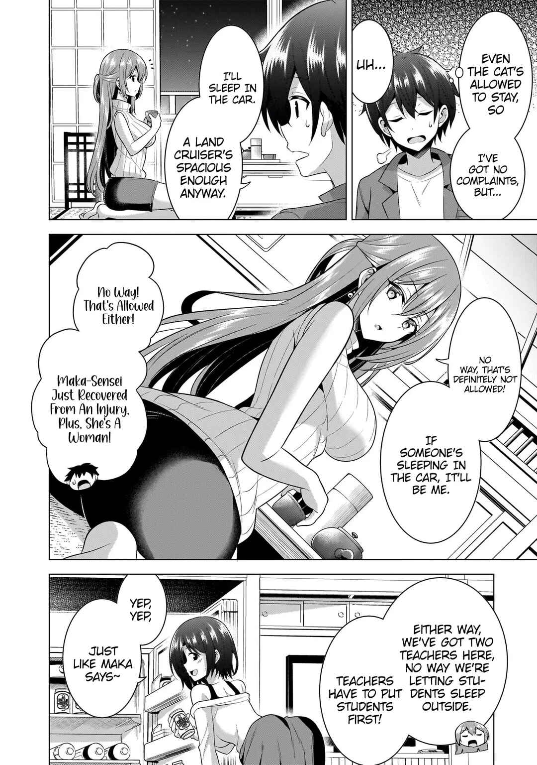 Boku no Kanojo Sensei Chapter 55 - Page 5
