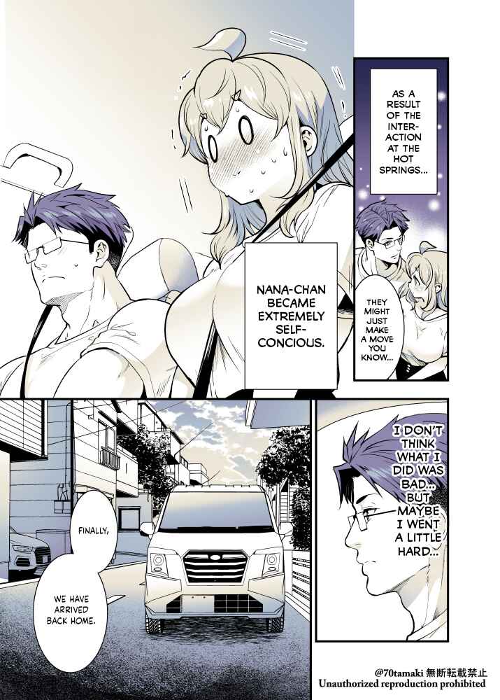Osananajimi ga Hisabisa ni Saikai Shitara Otagai Kyonyuu ni Natteta Chapter 48 - Page 1