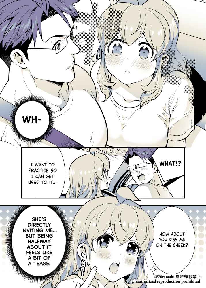 Osananajimi ga Hisabisa ni Saikai Shitara Otagai Kyonyuu ni Natteta Chapter 48 - Page 4