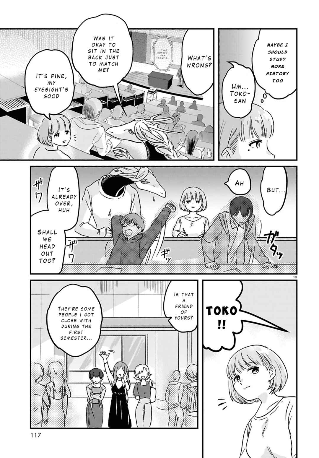 Ryuujin no Rinjin Chapter 1 - Page 16