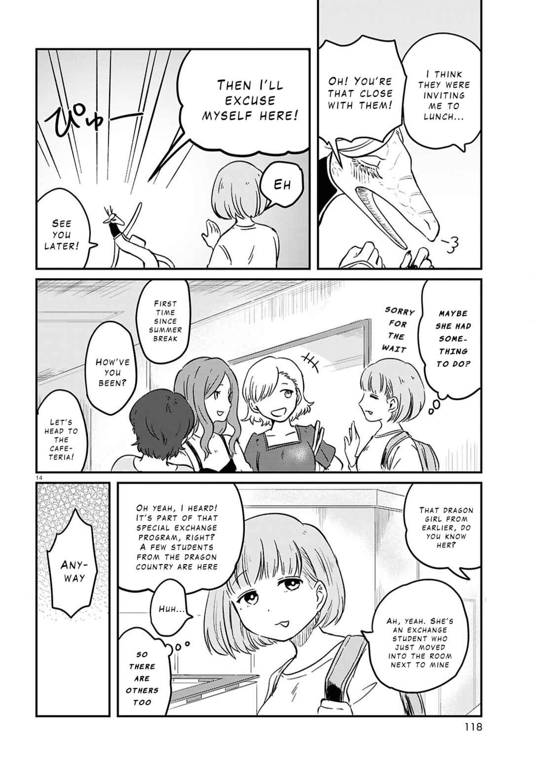 Ryuujin no Rinjin Chapter 1 - Page 17