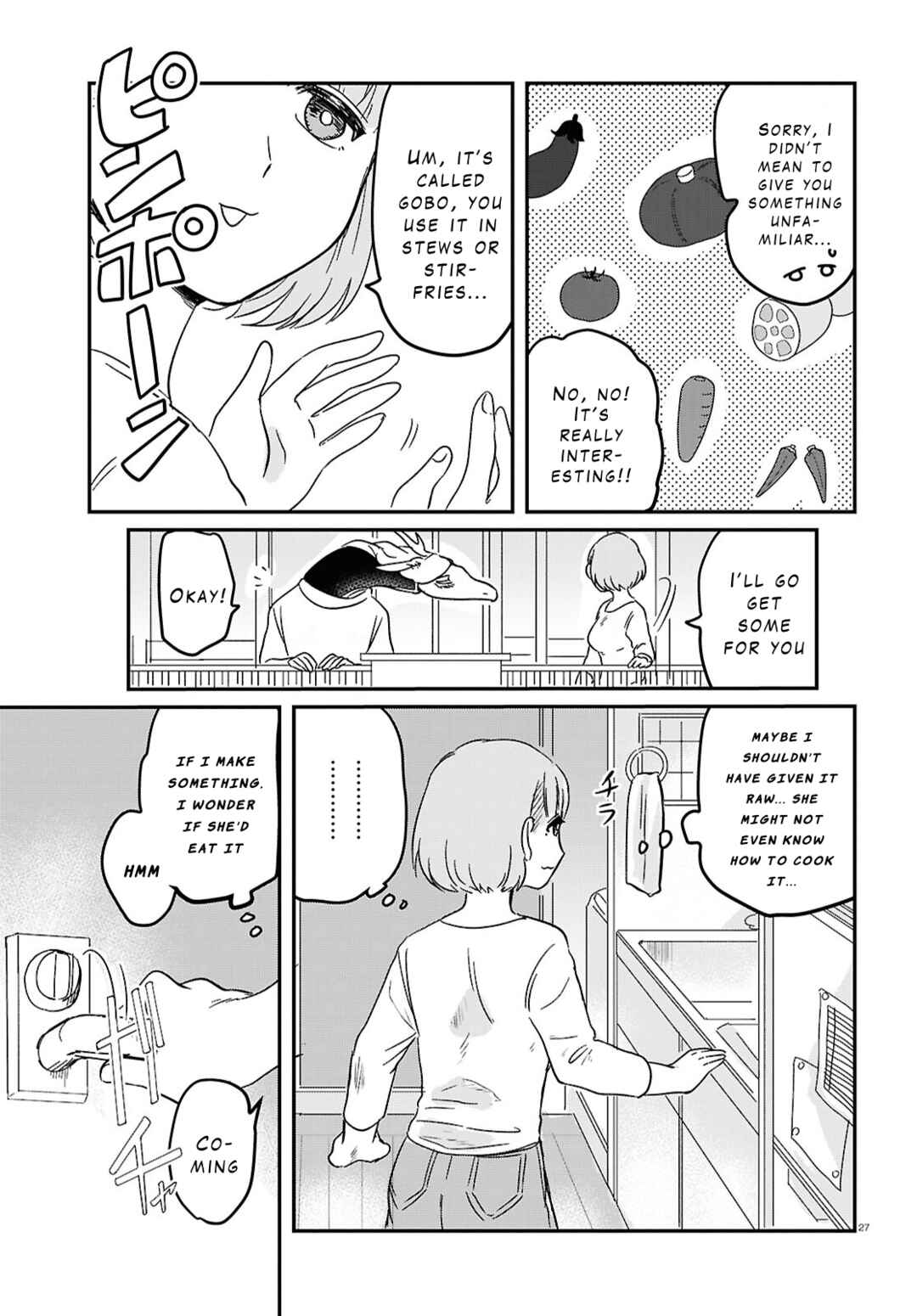 Ryuujin no Rinjin Chapter 1 - Page 29
