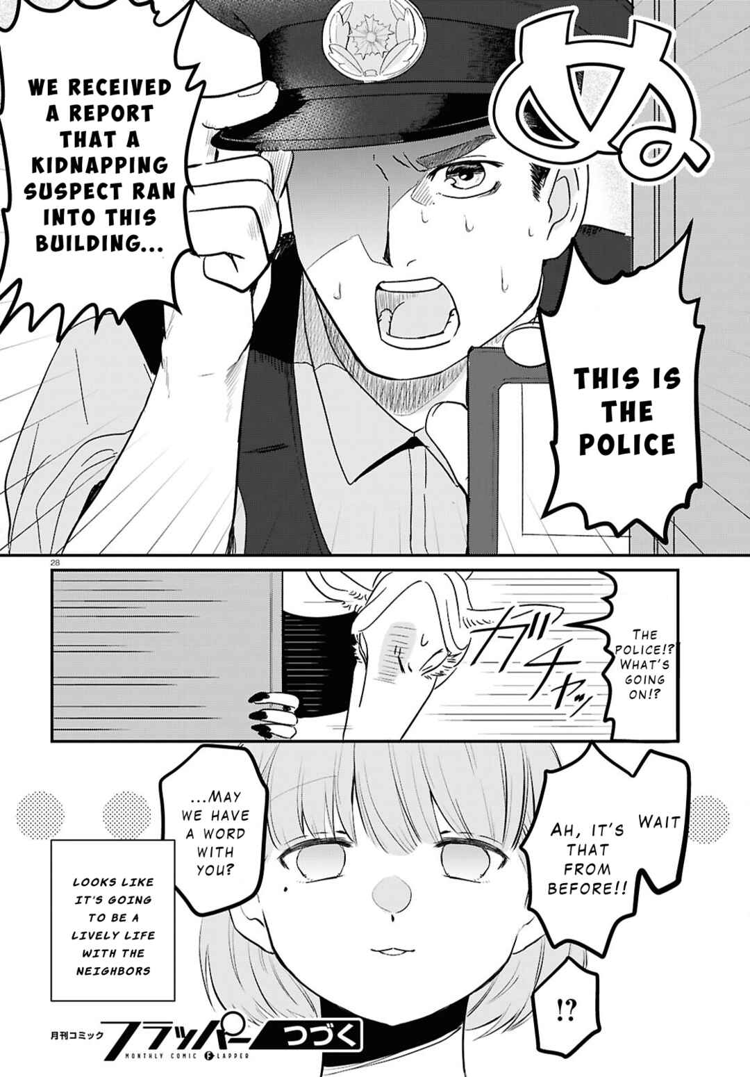 Ryuujin no Rinjin Chapter 1 - Page 30