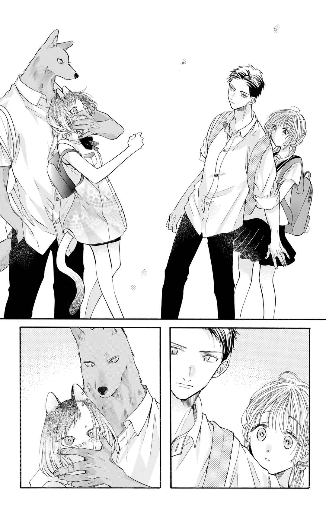 Kimi to Koete Koi ni Naru Chapter 13 - Page 8