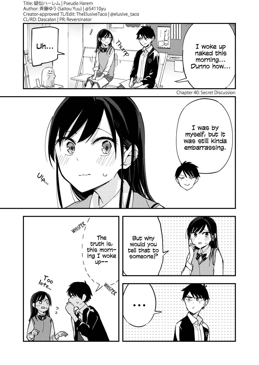 Giji Harem Chapter 40 - Page 1