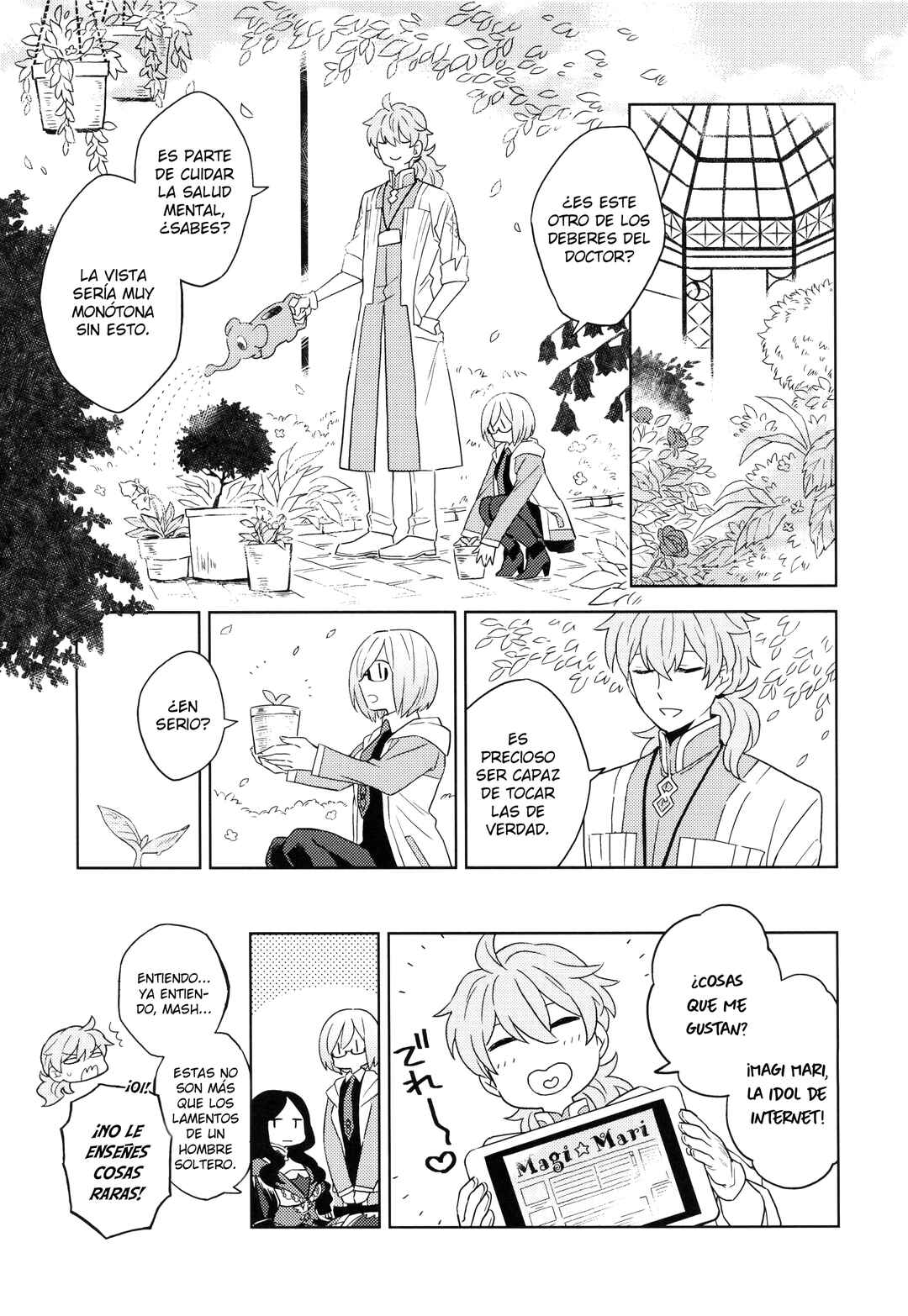 Fate/Grand Order: Chaldea Scrap—Nakatani Sakuhinshuu Chapter 1 - Page 11