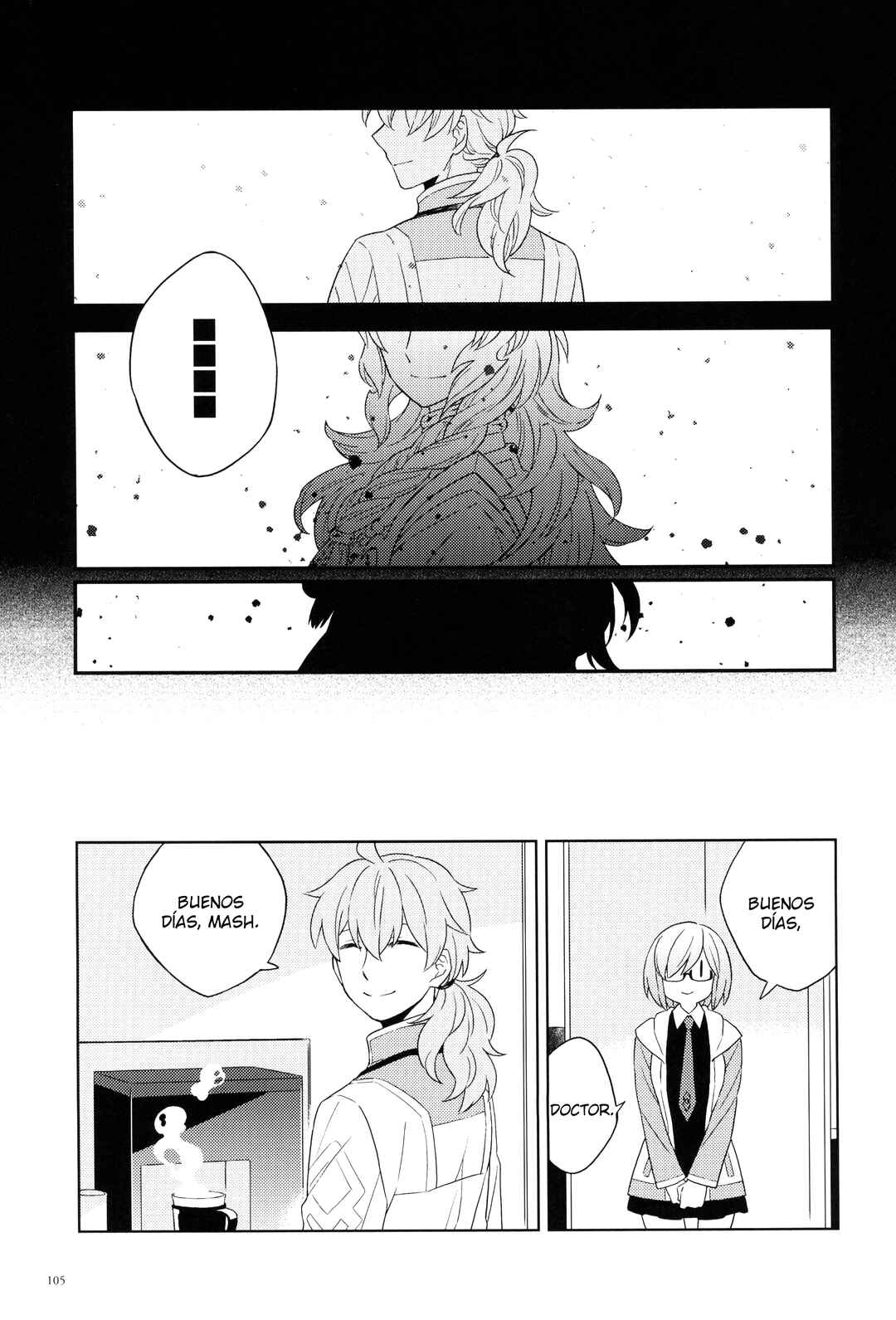 Fate/Grand Order: Chaldea Scrap—Nakatani Sakuhinshuu Chapter 1 - Page 17