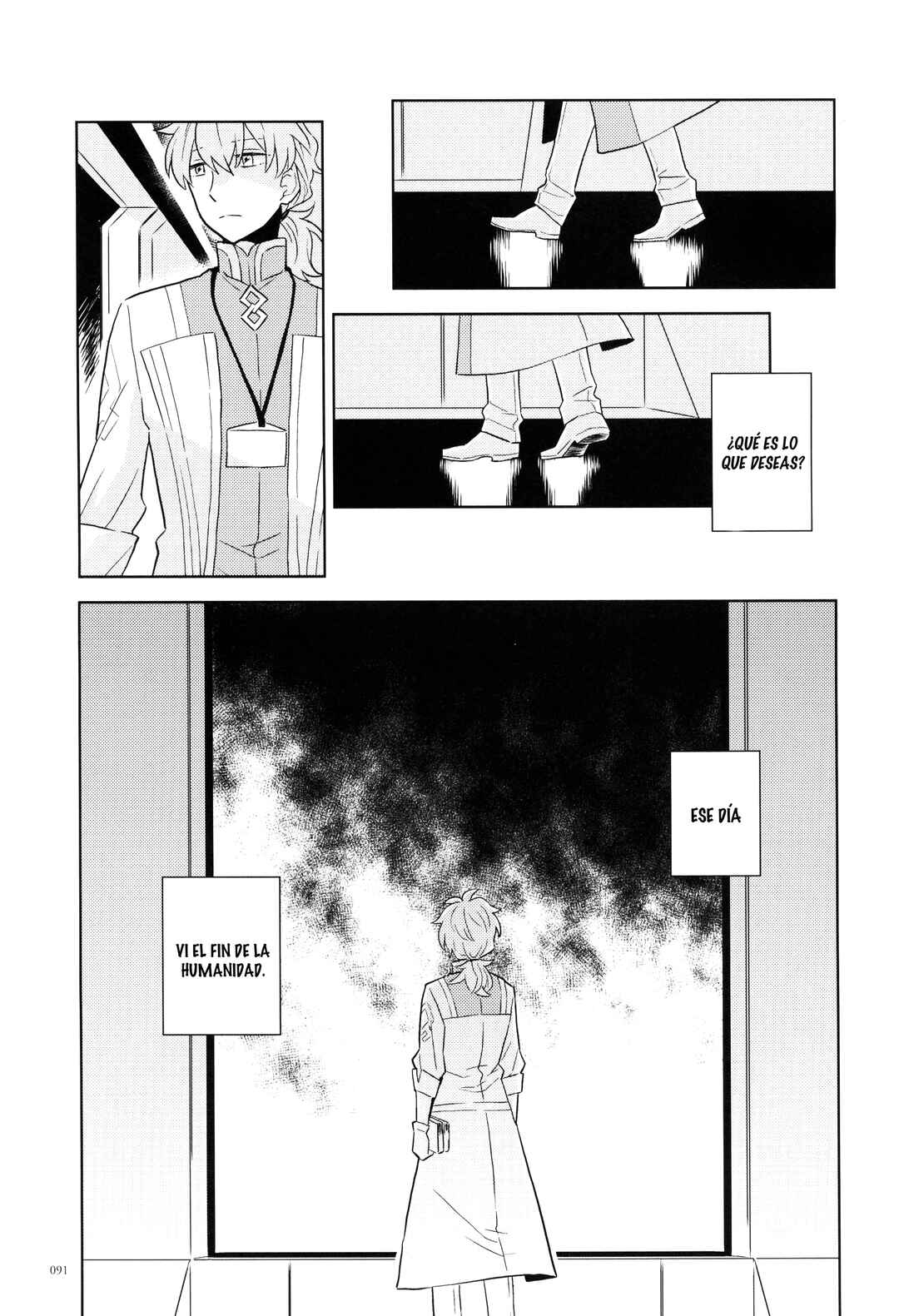 Fate/Grand Order: Chaldea Scrap—Nakatani Sakuhinshuu Chapter 1 - Page 3