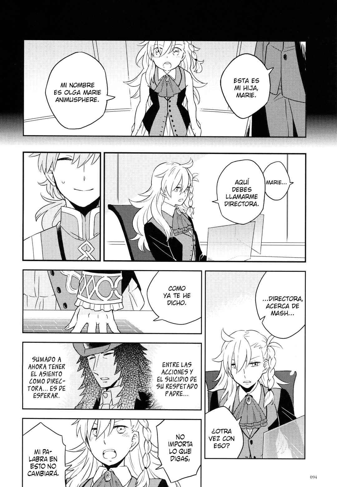 Fate/Grand Order: Chaldea Scrap—Nakatani Sakuhinshuu Chapter 1 - Page 6