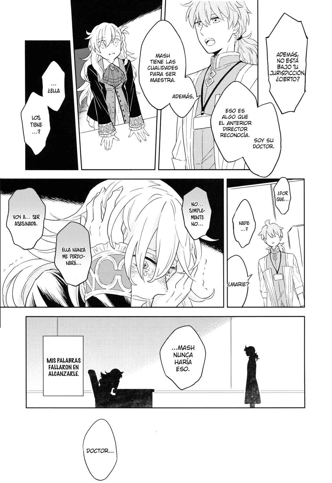 Fate/Grand Order: Chaldea Scrap—Nakatani Sakuhinshuu Chapter 1 - Page 7