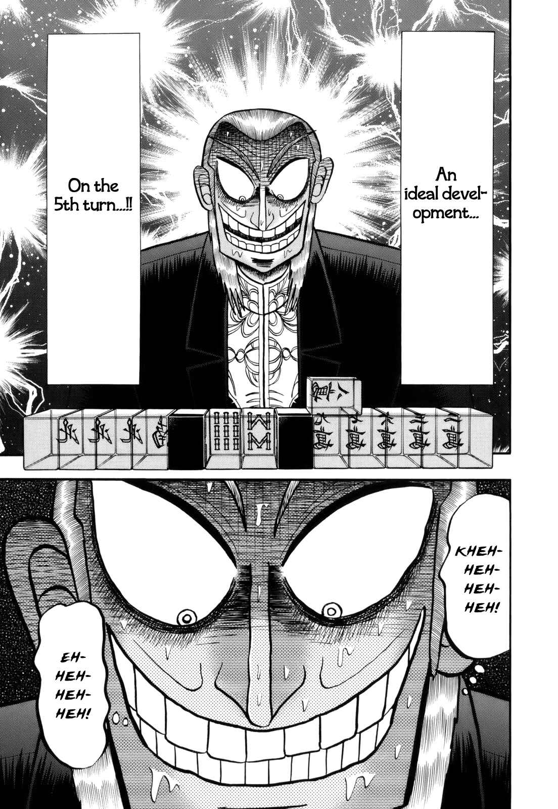 Akagi: Yami ni Oritatta Tensai Chapter 217 - Page 15