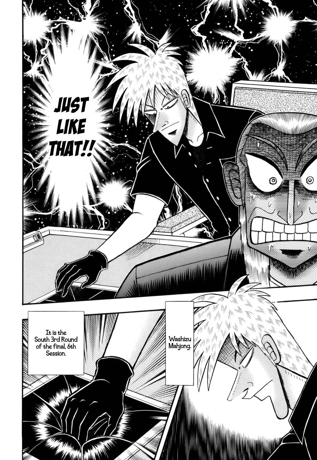 Akagi: Yami ni Oritatta Tensai Chapter 217 - Page 2