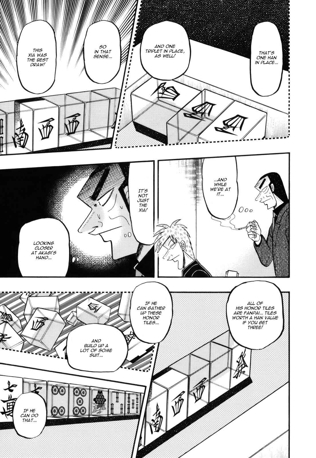 Akagi: Yami ni Oritatta Tensai Chapter 217 - Page 5