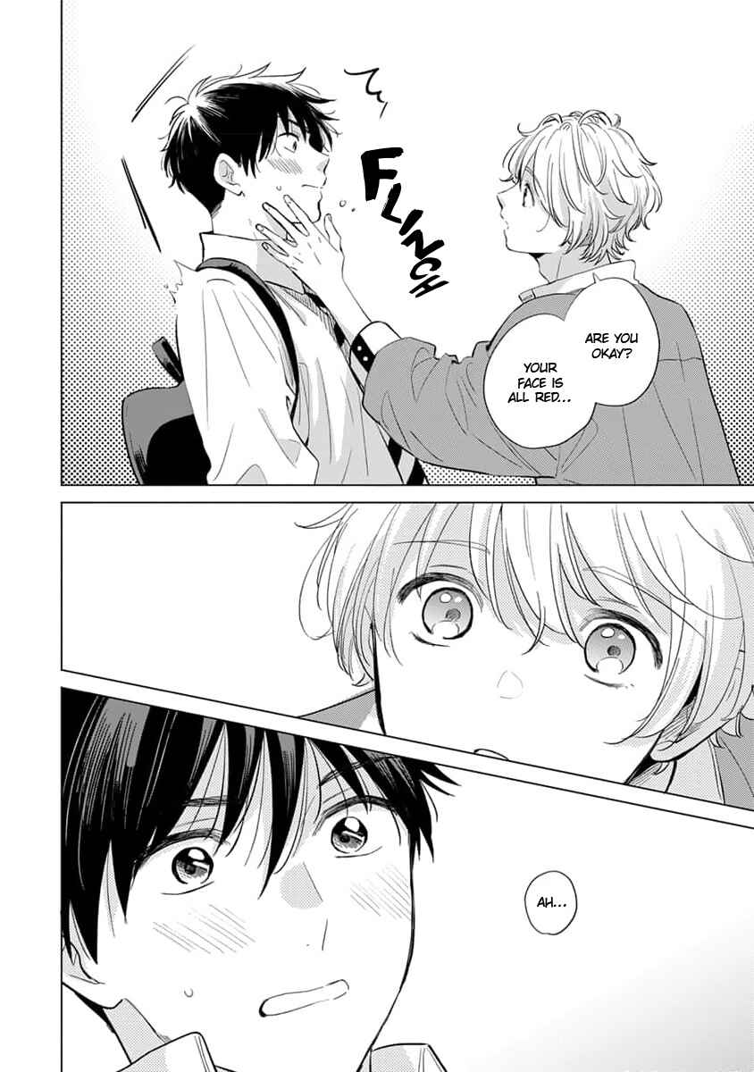 Koi no Tsuru wa Hanarerarenai Chapter 3 - Page 13