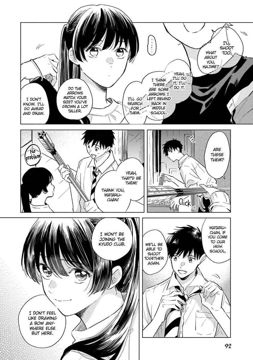 Koi no Tsuru wa Hanarerarenai Chapter 3 - Page 19