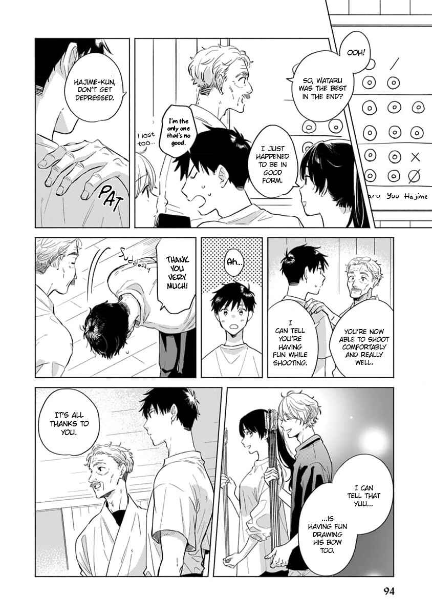Koi no Tsuru wa Hanarerarenai Chapter 3 - Page 21