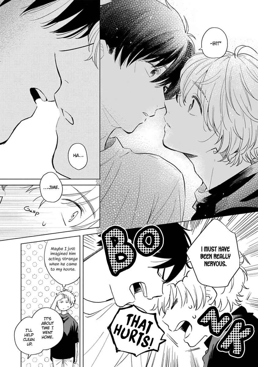Koi no Tsuru wa Hanarerarenai Chapter 3 - Page 23