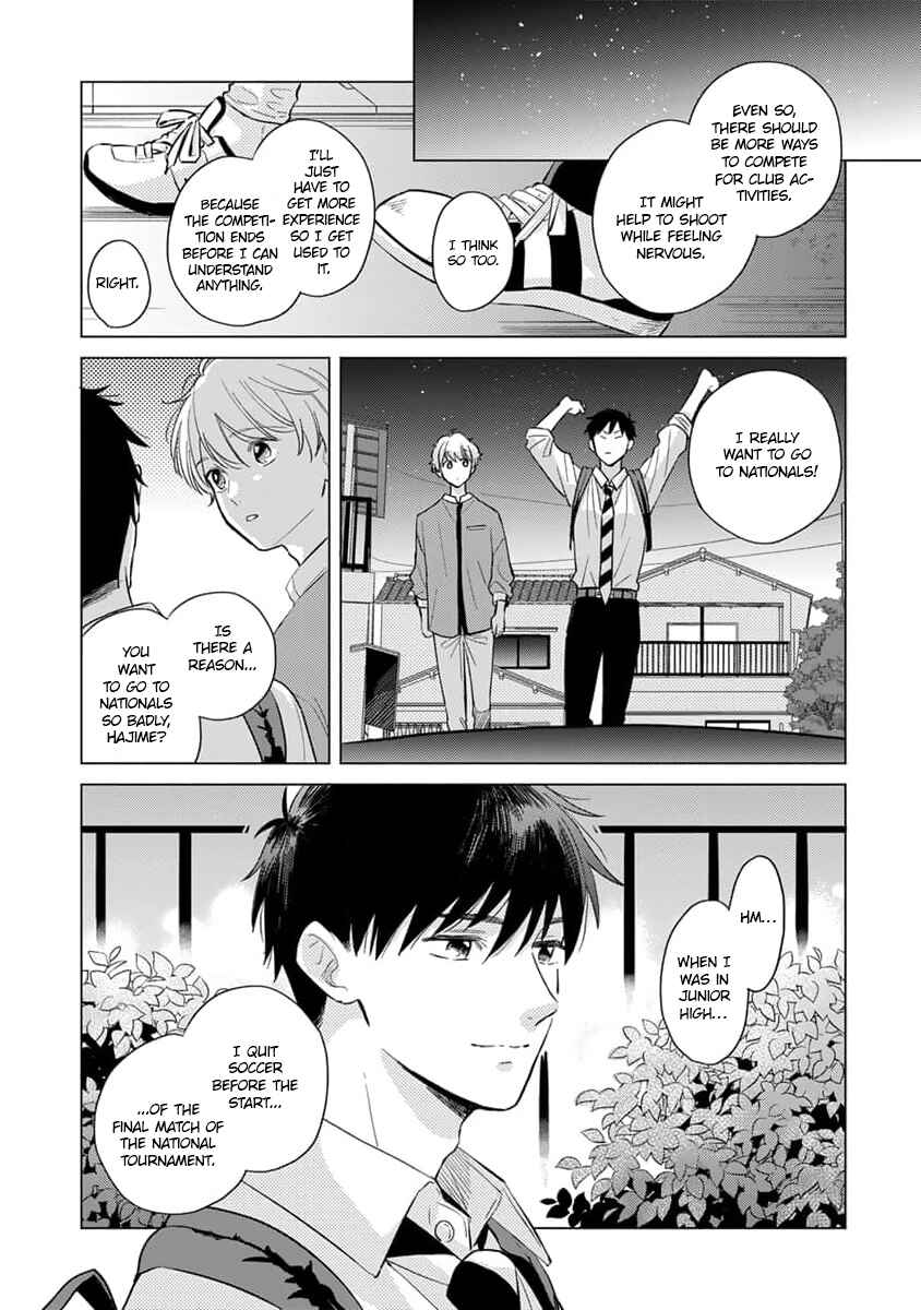 Koi no Tsuru wa Hanarerarenai Chapter 3 - Page 26
