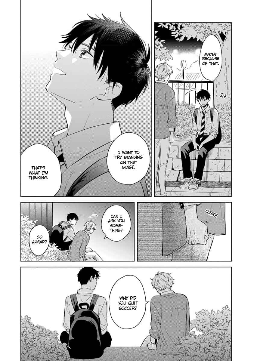 Koi no Tsuru wa Hanarerarenai Chapter 3 - Page 27
