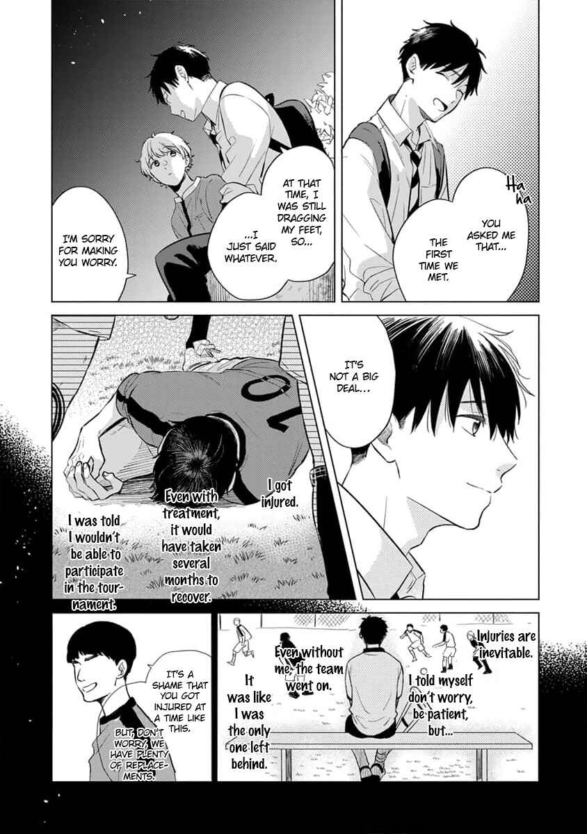 Koi no Tsuru wa Hanarerarenai Chapter 3 - Page 28