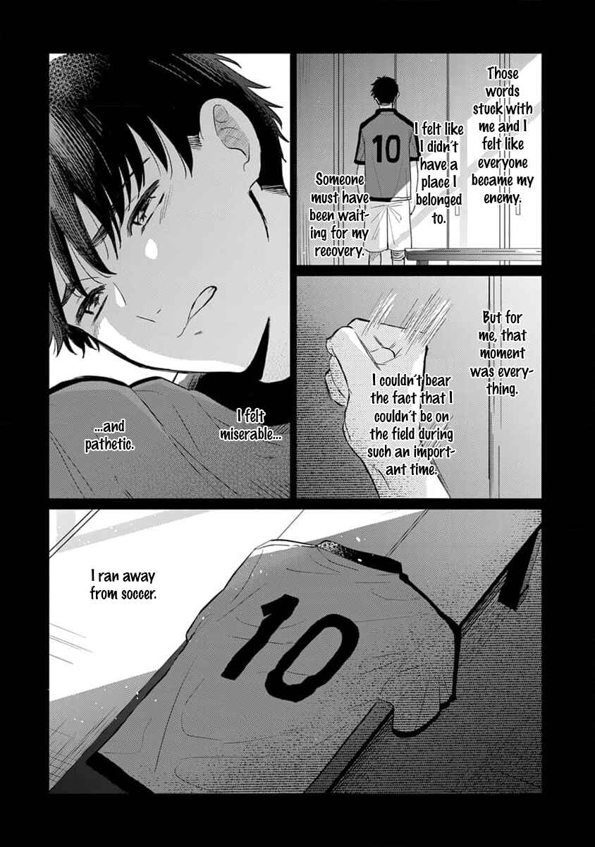 Koi no Tsuru wa Hanarerarenai Chapter 3 - Page 29