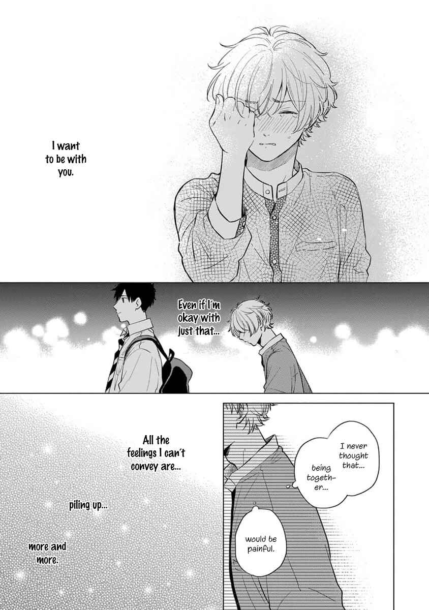 Koi no Tsuru wa Hanarerarenai Chapter 3 - Page 34
