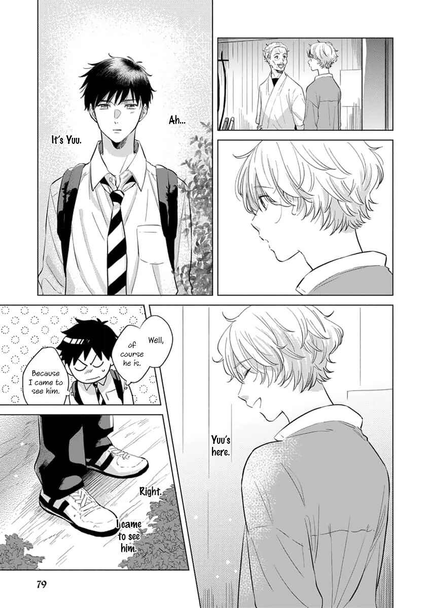 Koi no Tsuru wa Hanarerarenai Chapter 3 - Page 6