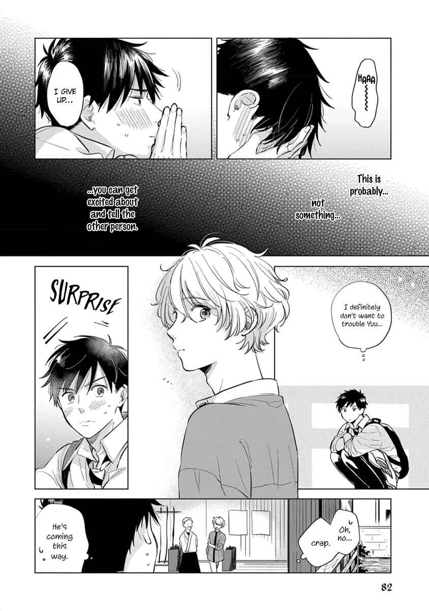 Koi no Tsuru wa Hanarerarenai Chapter 3 - Page 9