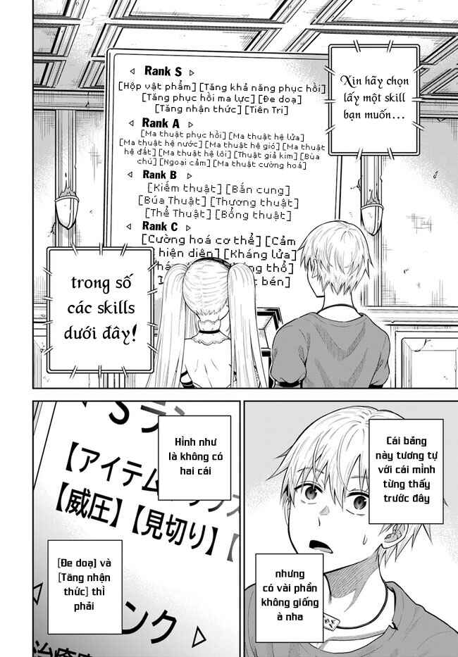 Dungeon ni Hisomu Yandere na Kanojo ni Ore wa Nandomo Korosareru Chapter 10 - Page 10